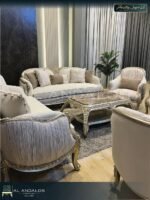 صالون نوميرو - Nomiro Salon