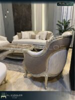 صالون نوميرو - Nomiro Salon