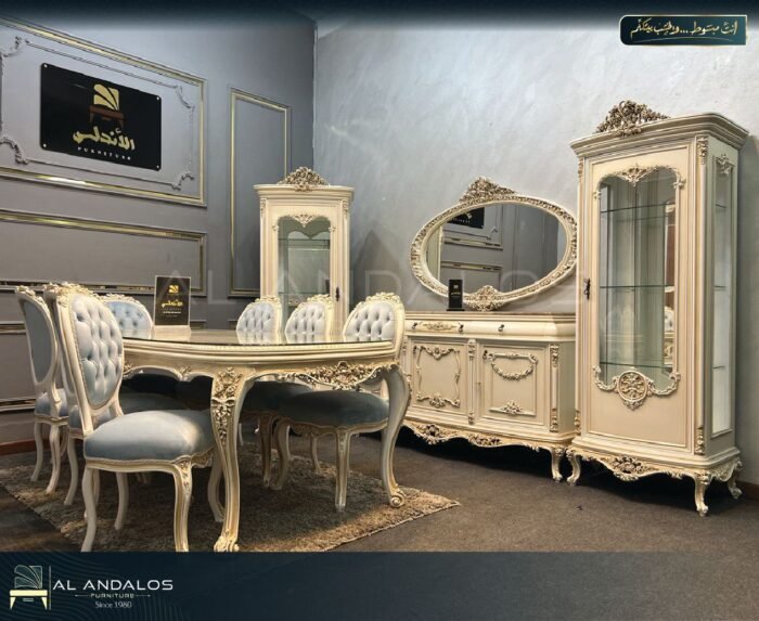 غرفة سفرة ميلانو - Milano dining room