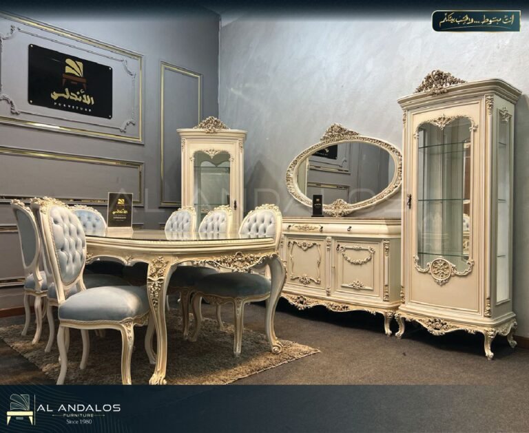 غرفة سفرة ميلانو - Milano dining room