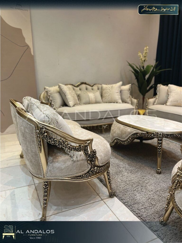 صالون فلورا - Flora salon