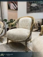 صالون فلورا - Flora salon