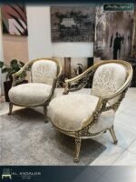 صالون فلورا - Flora salon