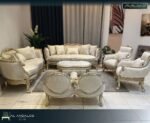 صالون فلورا - Flora salon