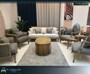 صالون چاكور - Jakuar salon
