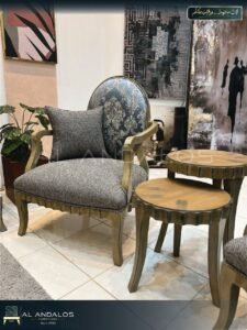 صالون چاكور - Jakuar salon