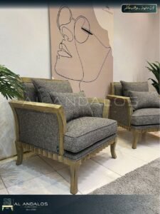 صالون چاكور - Jakuar salon