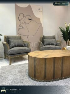 صالون چاكور - Jakuar salon