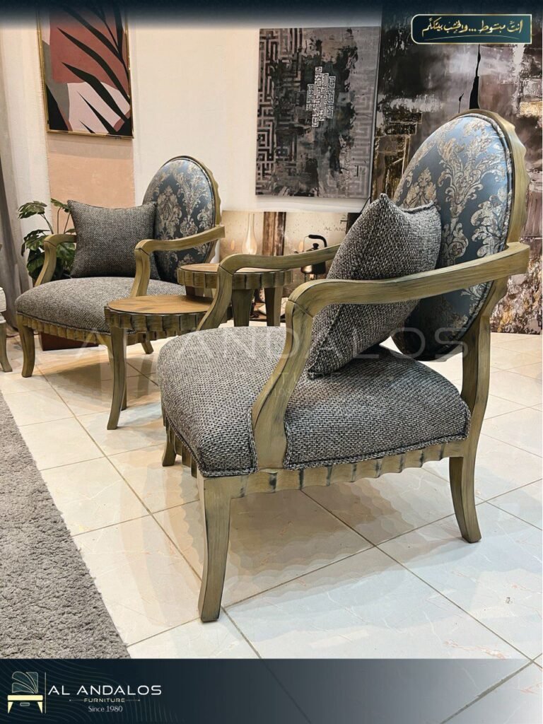 صالون چاكور - Jakuar salon