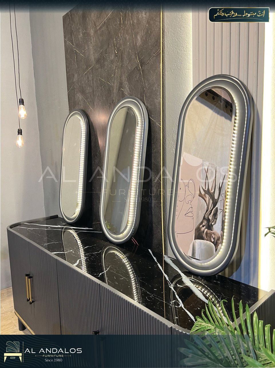 غرفة سفرة ٦٠٦ - dining room 606