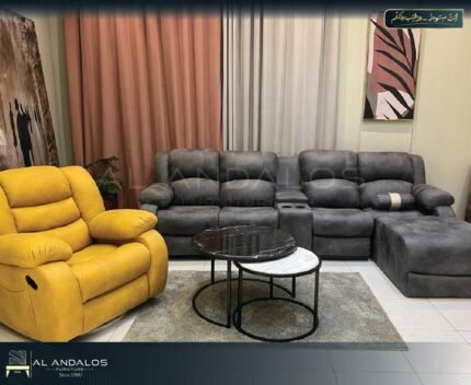 غرفة معيشة ريكلاينر - Recliner living room