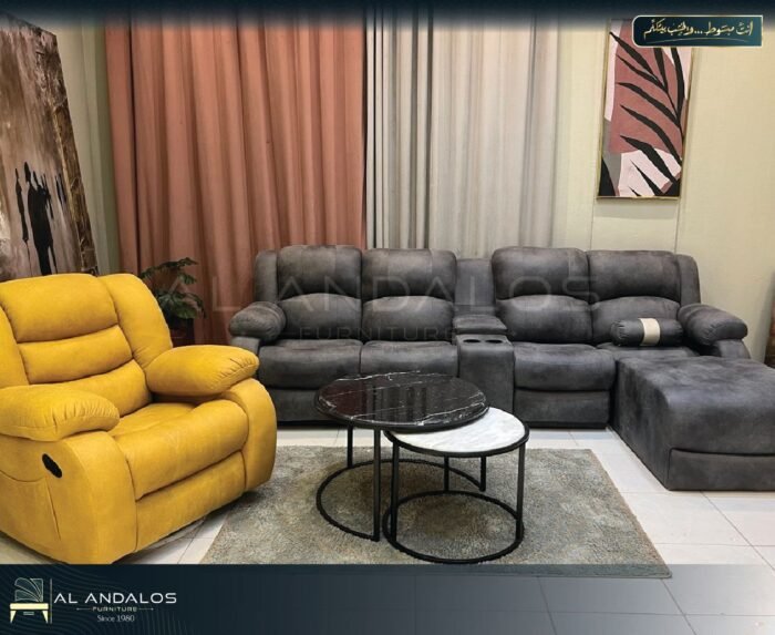 غرفة معيشة ريكلاينر - Recliner living room