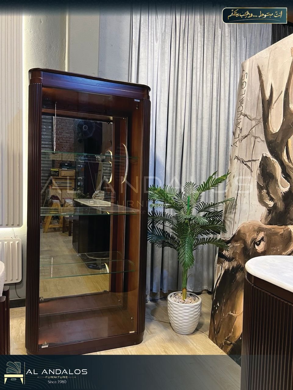 غرفة سفرة إتش - H dining room