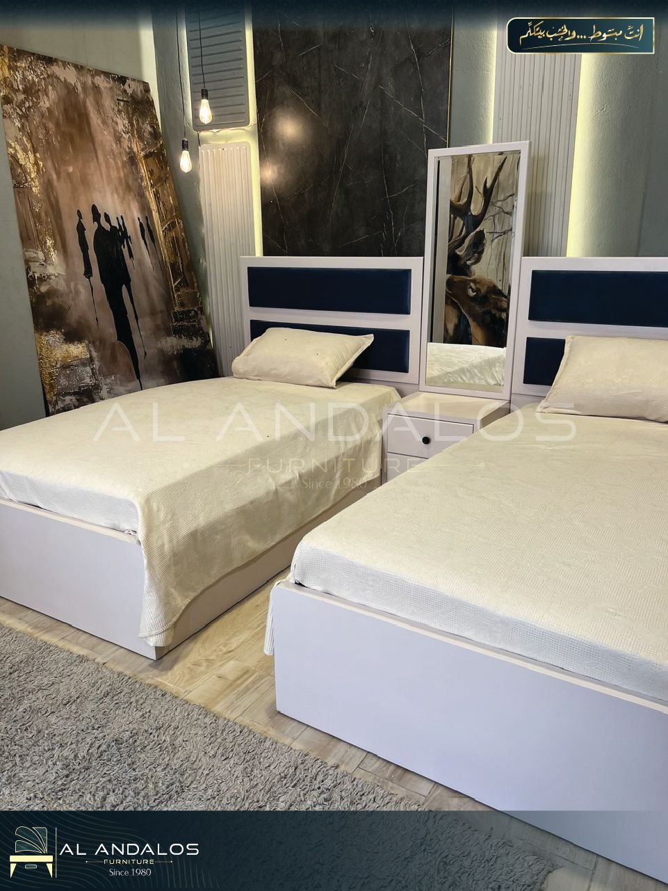 غرفة شباب ميني كارلي - Mini Carly youth room