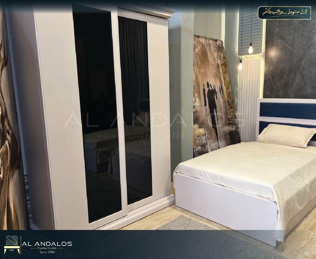 غرفة شباب ميني كارلي - Mini Carly youth room