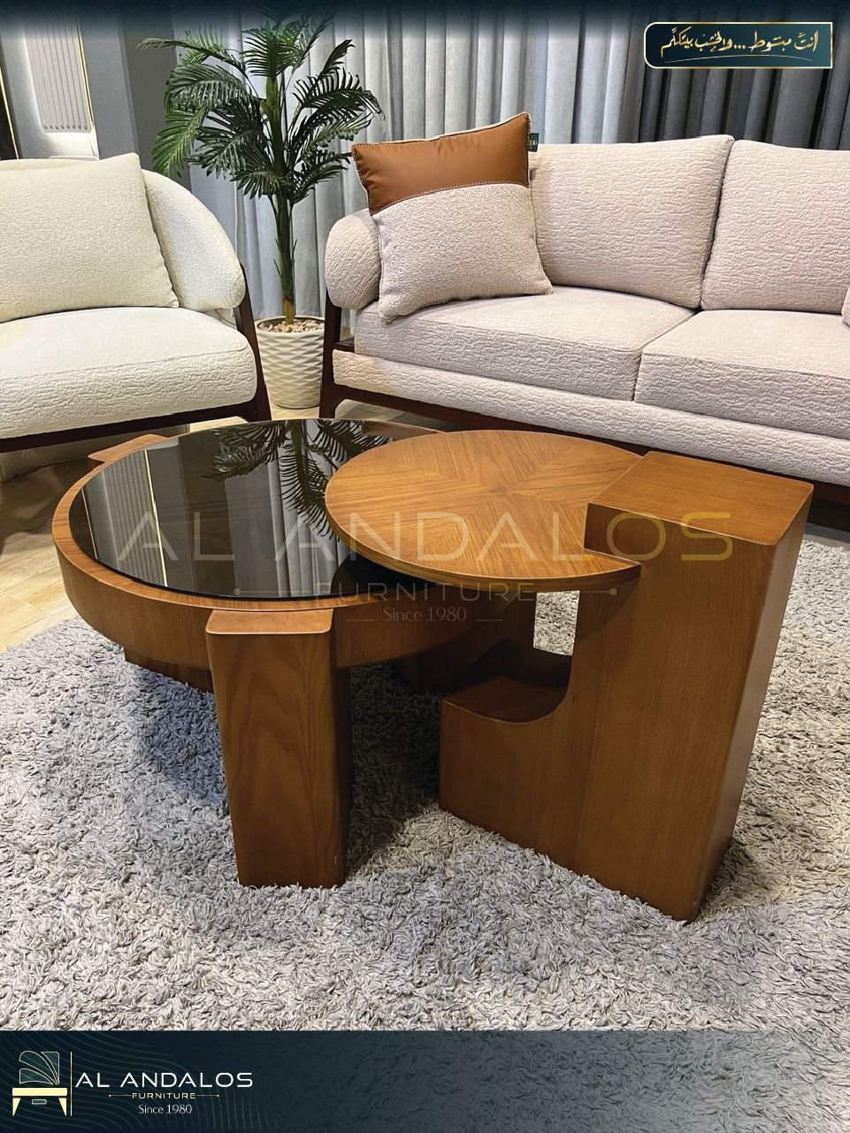 أنتريه كارت - kurt sofa set