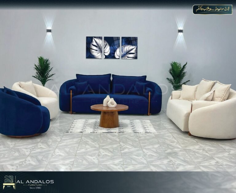 انتريه موانا - Moana sofa set