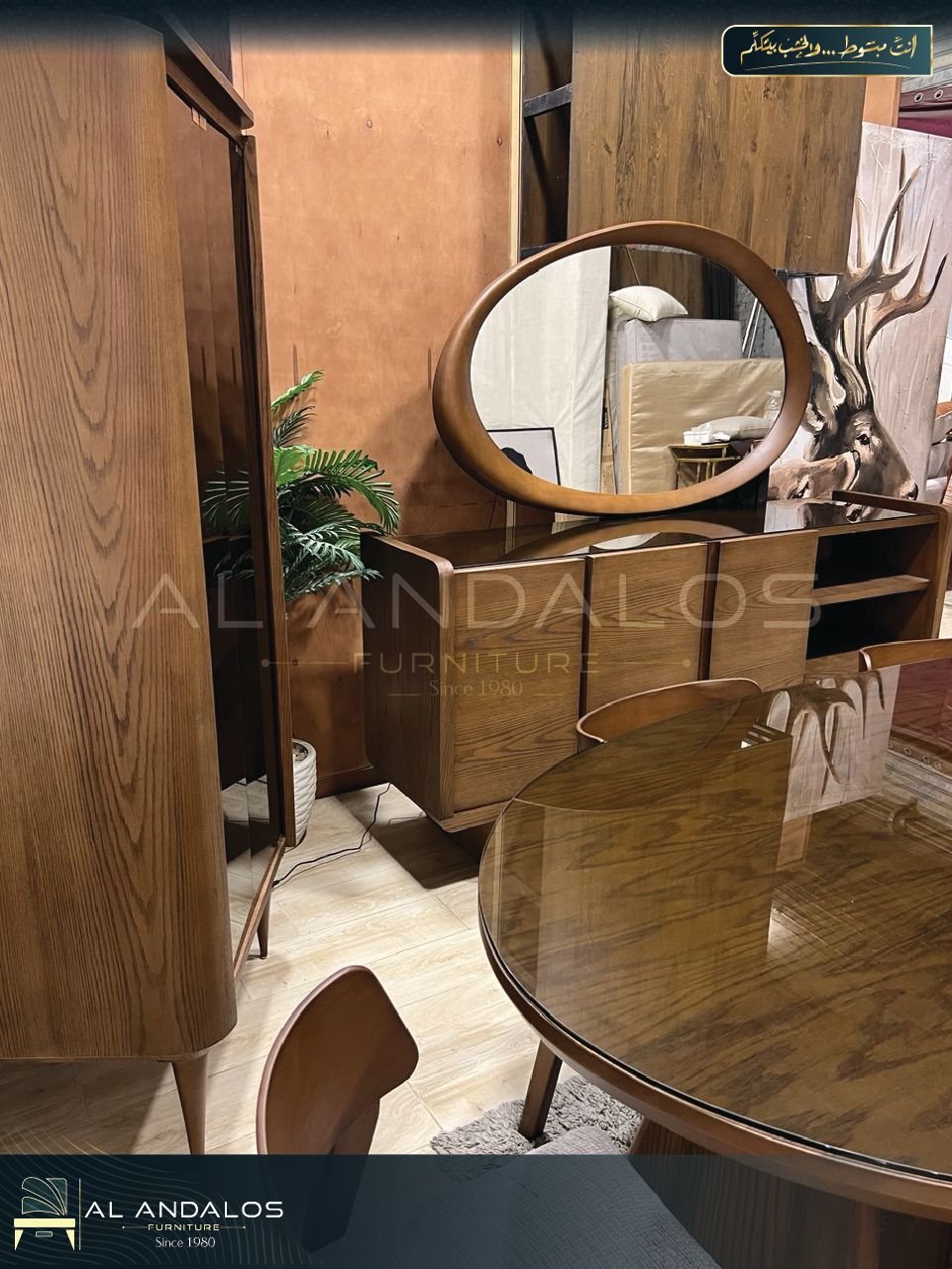 غرفة سفرة زولد - Zold dining room