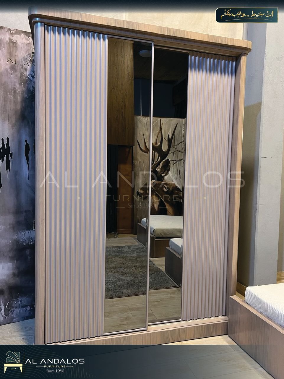 غرفة شباب ڤي روول - V role youth room