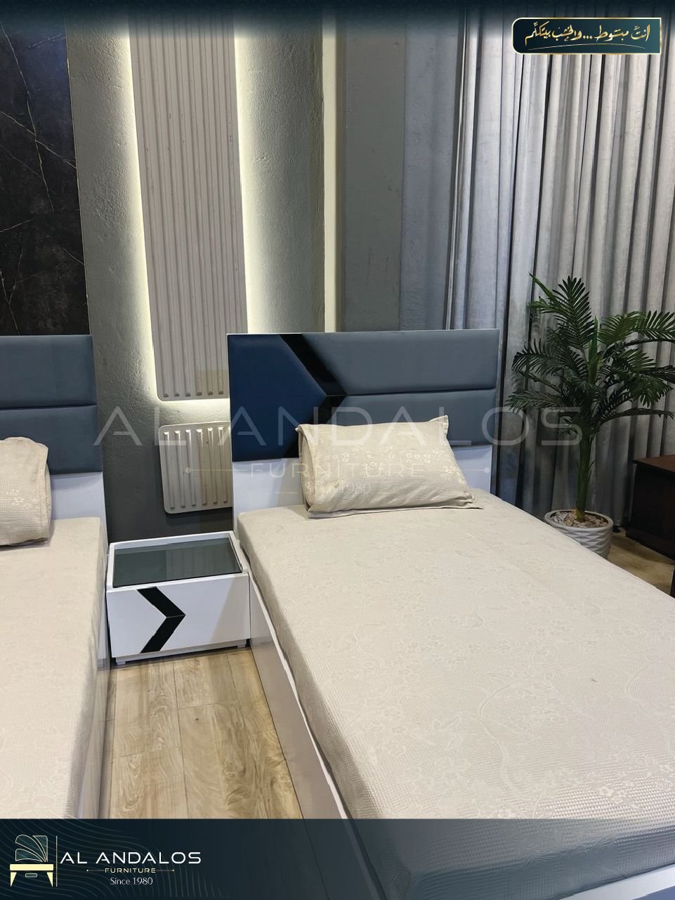 غرفة شباب ڤي - V Yuoth room