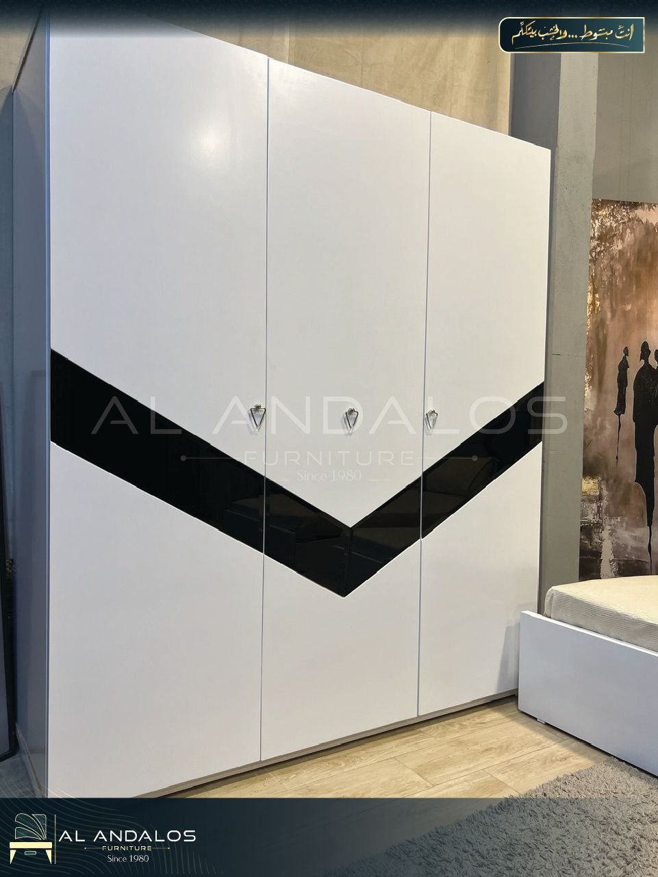 غرفة شباب ڤي - V Yuoth room