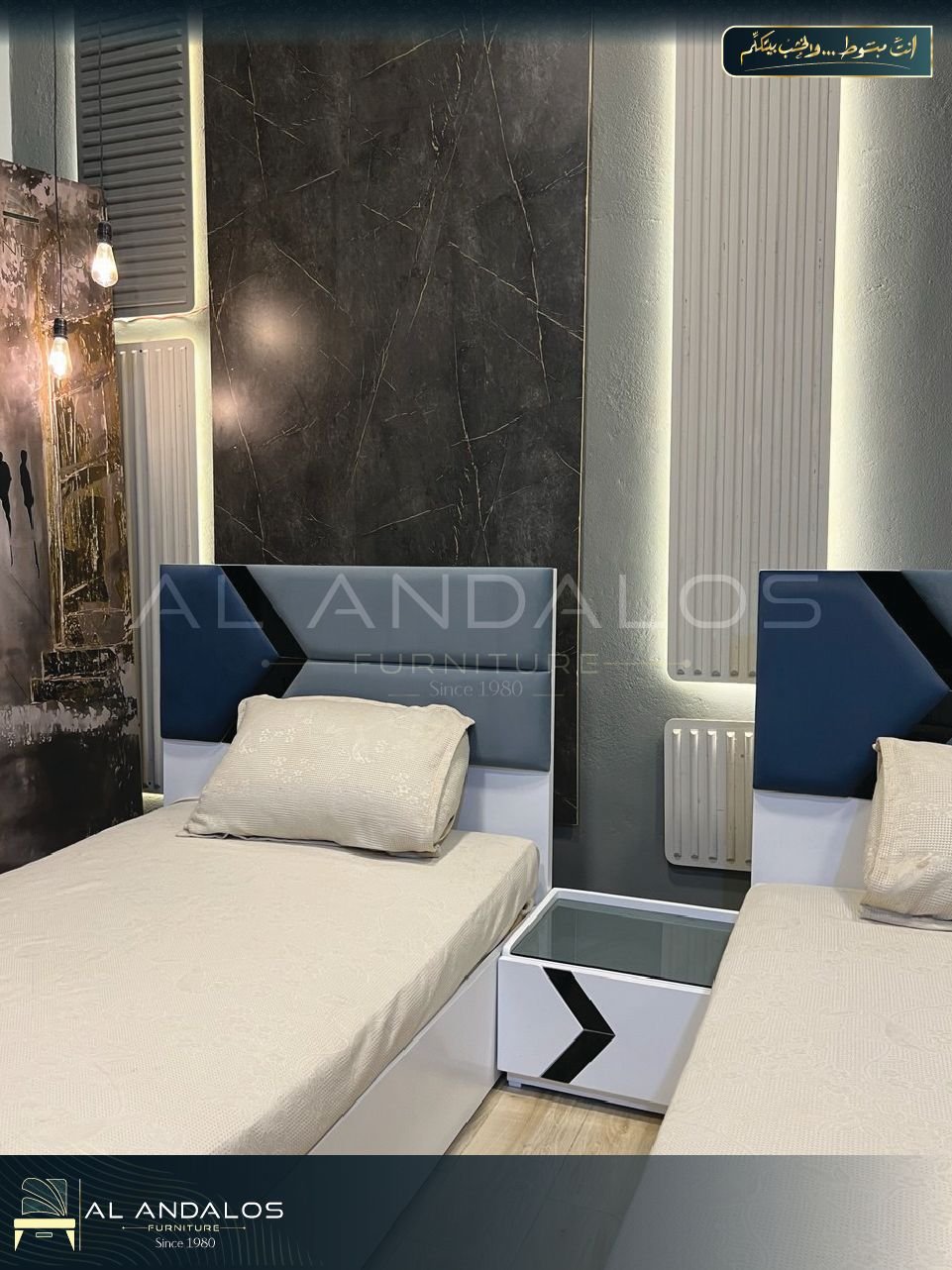 غرفة شباب ڤي - V Yuoth room