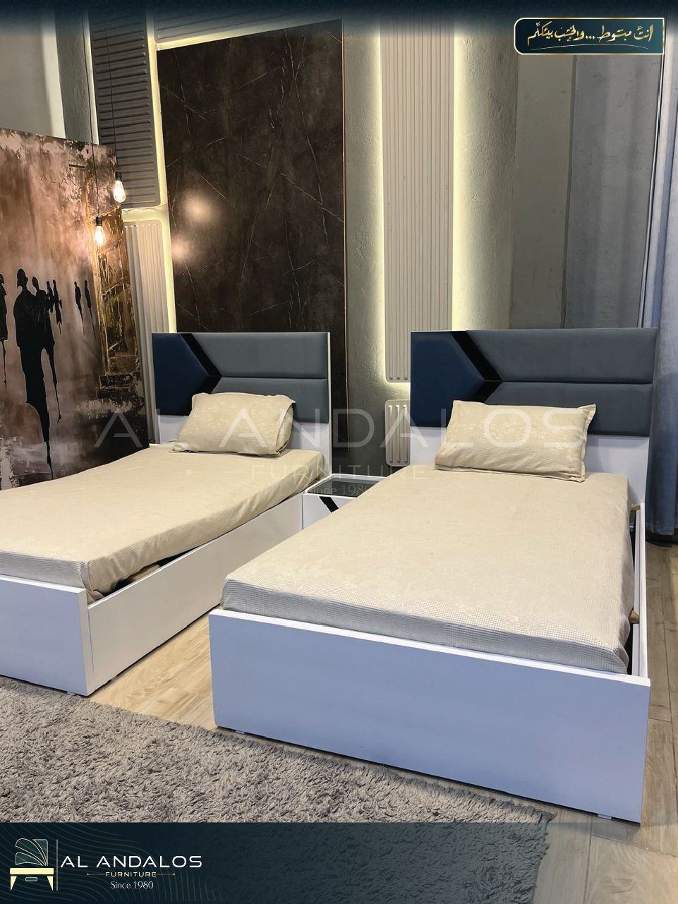 غرفة شباب ڤي - V Yuoth room