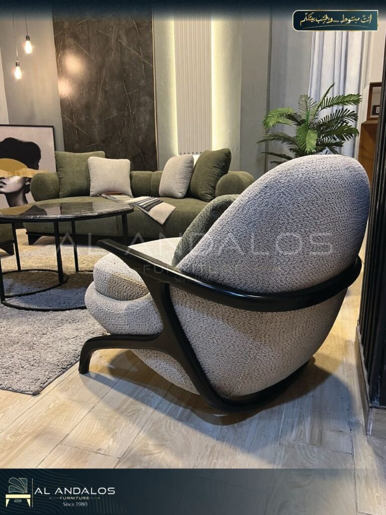 أنتريه ريو - Rio sofa set