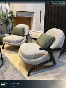 أنتريه ريو - Rio sofa set