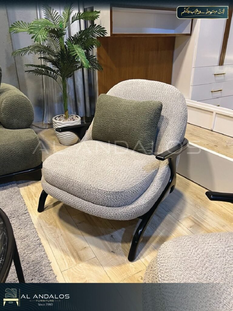 أنتريه ريو - Rio sofa set