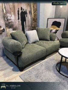 أنتريه ريو - Rio sofa set