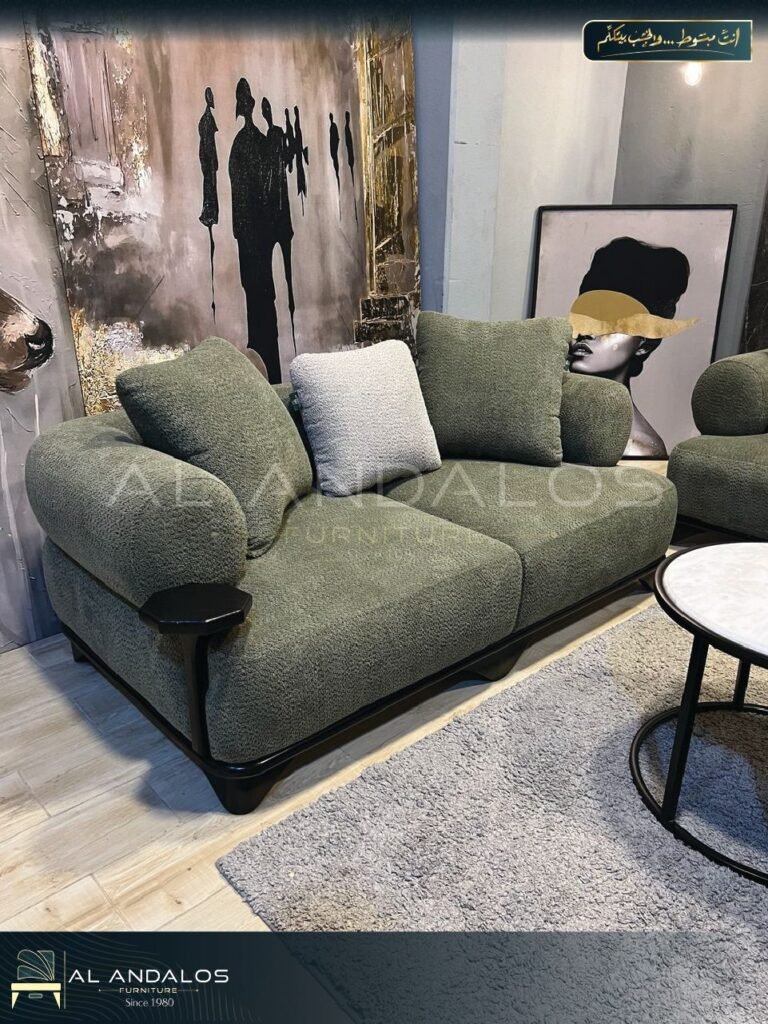أنتريه ريو - Rio sofa set