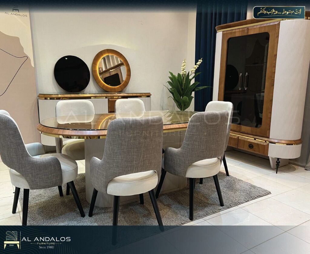 2غرفة سفرة الساعة - Al saah2 dining room