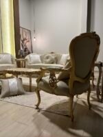 صالون كوزي - Kozy salon