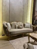 صالون كوزي - Kozy salon