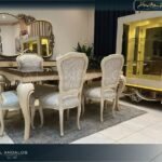 غرفة سفرة فراشة - Farasha dining room