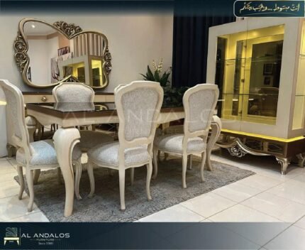 غرفة سفرة فراشة - Farasha dining room