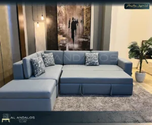 غرفة معيشة فاست - Fast living room