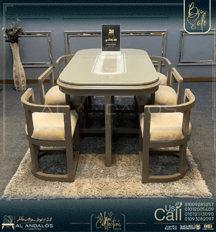 طاولة طعام | Mother.T