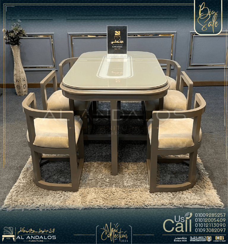 طاولة طعام | Mother.T