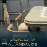 ⁦طاولة طعام | Mother.T⁩ - الصورة ⁦5⁩