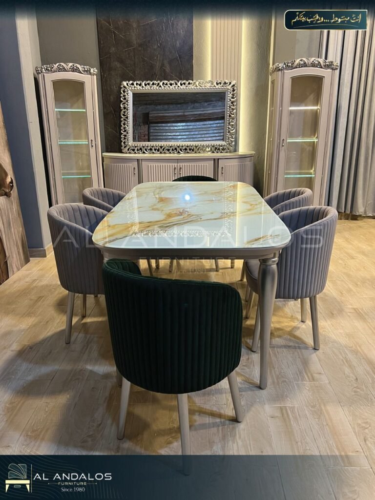 غرفة سفرة أسبانيا - Spain dining room