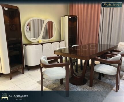 غرفة سفرة ميرانو - Merano dining room