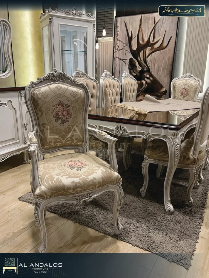 ⁦غرفة سفرة لاهيا - Lahia dining room⁩ - الصورة ⁦2⁩