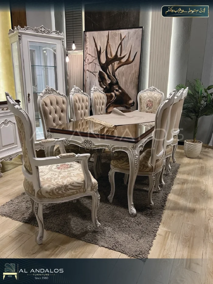 ⁦غرفة سفرة لاهيا - Lahia dining room⁩ - الصورة ⁦4⁩