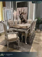غرفة سفرة لاهيا - Lahia dining room - الصورة 5