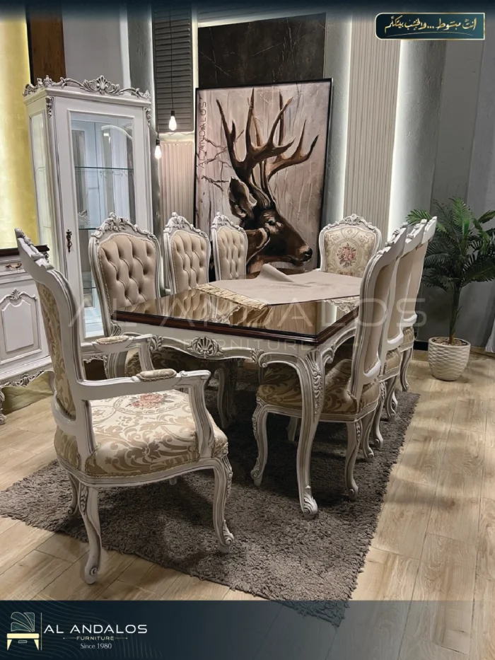 ⁦غرفة سفرة لاهيا - Lahia dining room⁩ - الصورة ⁦5⁩