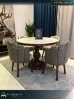 تربيزة سفرة فردي سيلا - Sella dining Table