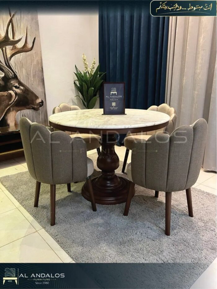 تربيزة سفرة فردي سيلا - Sella dining Table