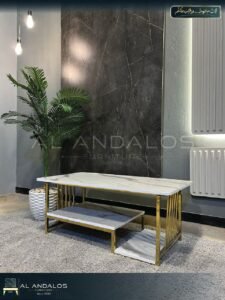 تربيزة وسط فردي ريمون - Living table remon